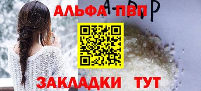 a pvp Малоярославец
