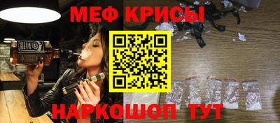 кокаин Можга