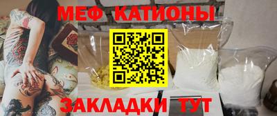 соль курить ск Ликино-Дулёво