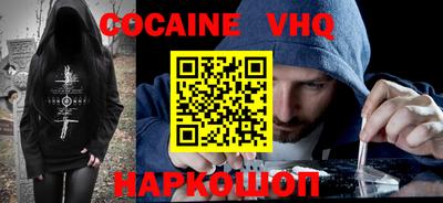 стаф Мариинск