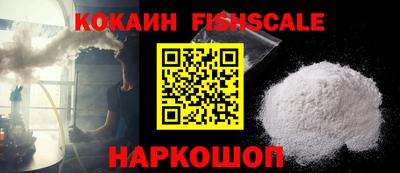 MDMA Малгобек