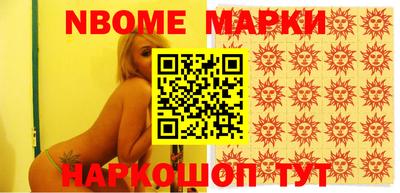 a pvp Малоярославец