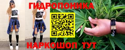 стаф Мариинск