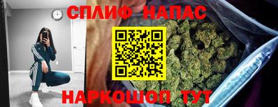 кокаин Можга