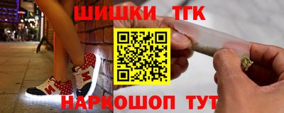 MDMA Малгобек