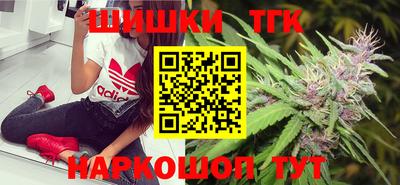 герыч Лесосибирск