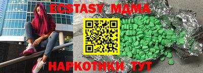 a pvp Малоярославец