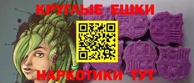стаф Мариинск