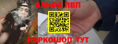 соль курить ск Ликино-Дулёво