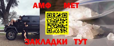 a pvp Малоярославец
