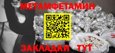 соль курить ск Ликино-Дулёво
