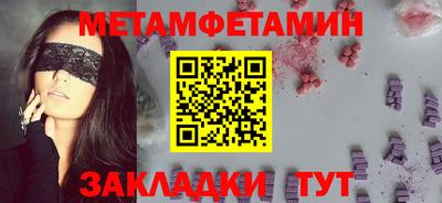 соль курить ск Ликино-Дулёво