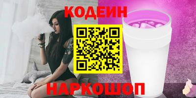 mix Моздок