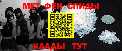 MDMA Малгобек
