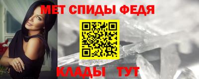 герыч Лесосибирск