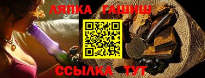 mix Моздок