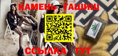 MDMA Малгобек