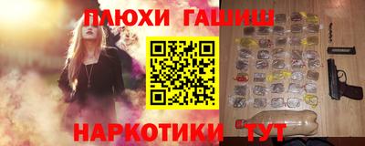 герыч Лесосибирск
