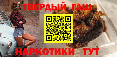 соль курить ск Ликино-Дулёво