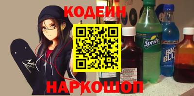 MDMA Малгобек