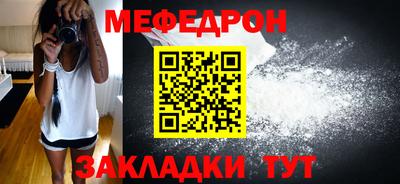 герыч Лесосибирск